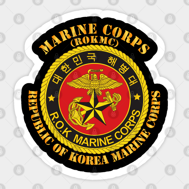 Korea republic of korea marine corps korea republic of korea marine